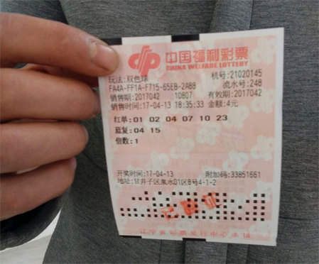 久久综合国产